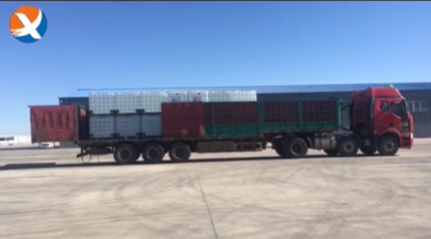 Espinha MIBC de baixa dose e alta eficiência para a indústria de mineração