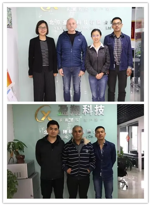 Sodium Isoamyl Xanthate Siax EINECS 205-443-5 With 90% Content 6